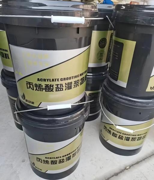 灌南丙烯酸盐灌浆料