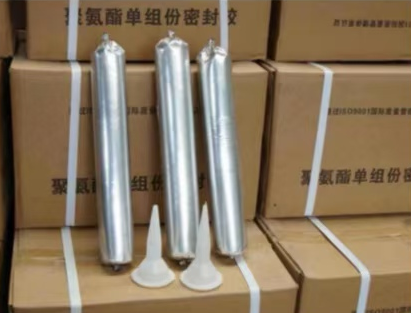 灌南聚氨酯密封胶